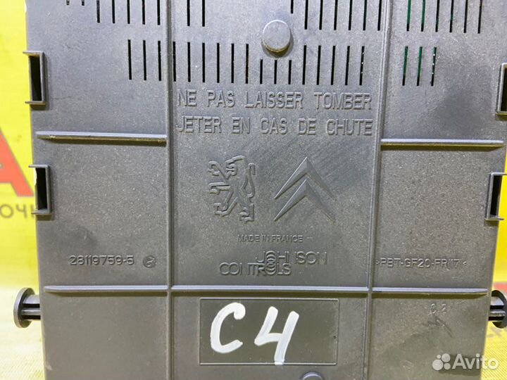 Блок предохранителей Citroen C4 LA EP6 2011