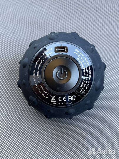 Массажер мяч с вибрацией