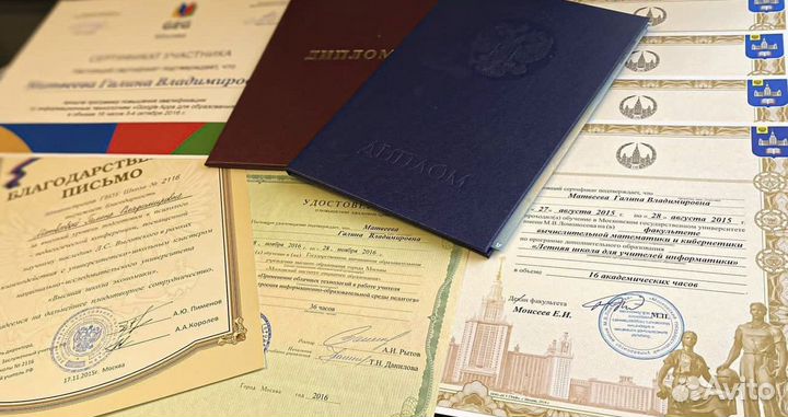 Репетитор по информатике огэ