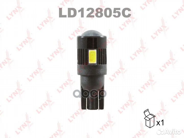 Лампа светодиодная LED W5W T10 12V W2,1x9,5d SMDx6