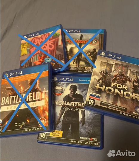 Диски на ps4