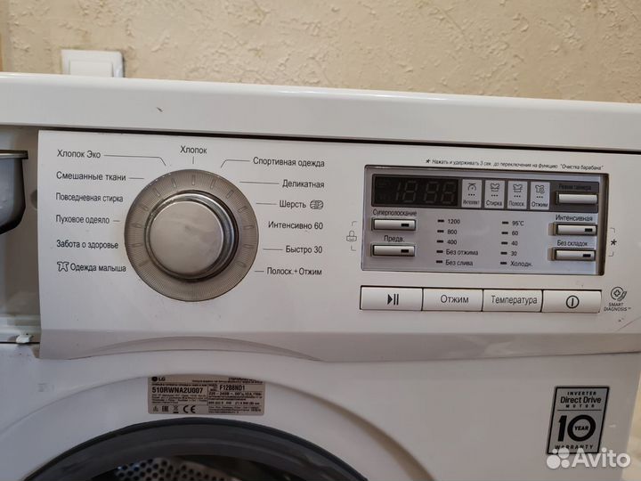 Стиральная машина б/у LG F12B8ND1 нерабочая