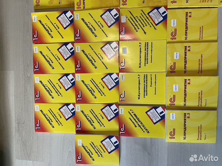 1С предприятие и бухгалтерия