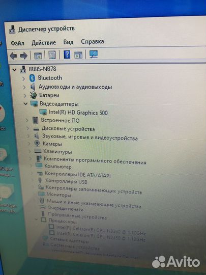 Ноутбук irbis NB78