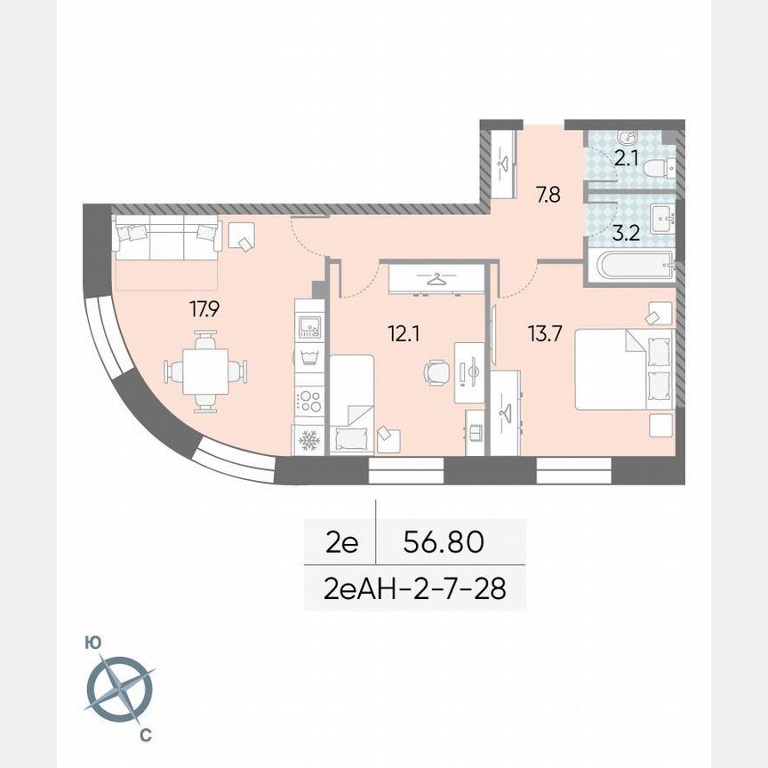 2-к. квартира, 56,8 м², 25/28 эт.