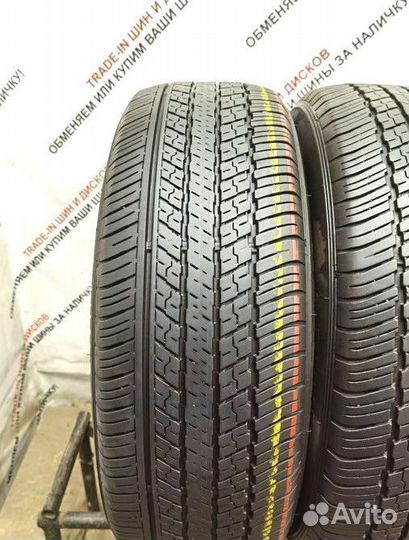 Dunlop Grandtrek ST30 225/60 R18 100H