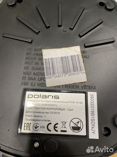 Кофеварка polaris