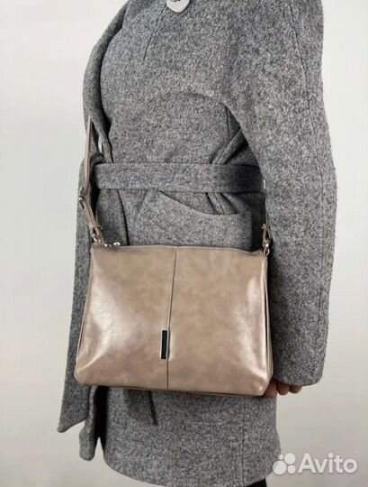 Сумка женская через плечо