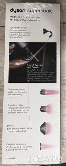 Фен Dyson Supersonic