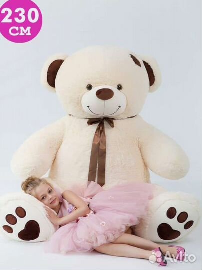 Новые плюшевые медведи в Тюмени