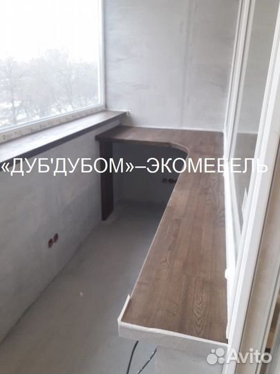 Подоконники деревянные гарантия замер любой цвет