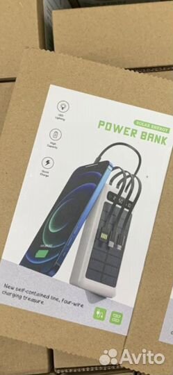 Power bank 50000 mah