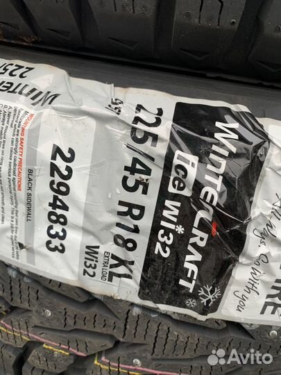 Kumho WinterCraft Ice Wi32 225/45 R18 и 245/40 R18 95T