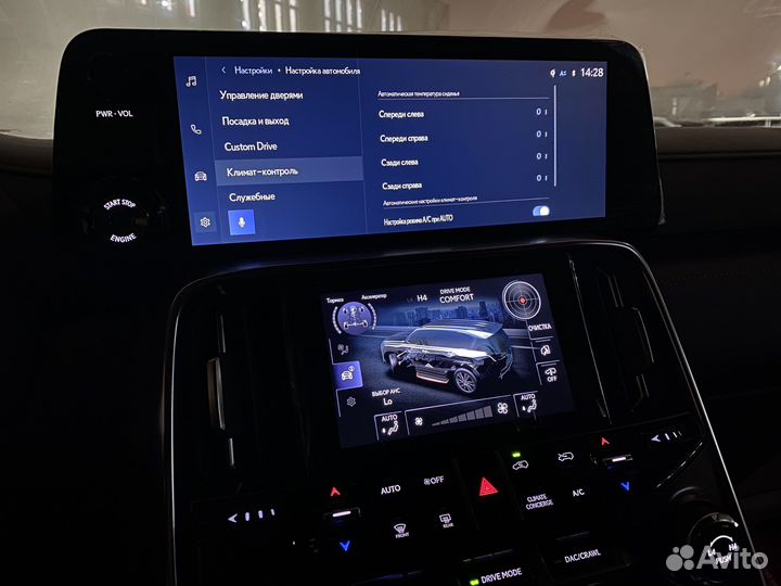 Русификация Lexus LX600 и Toyota LC300