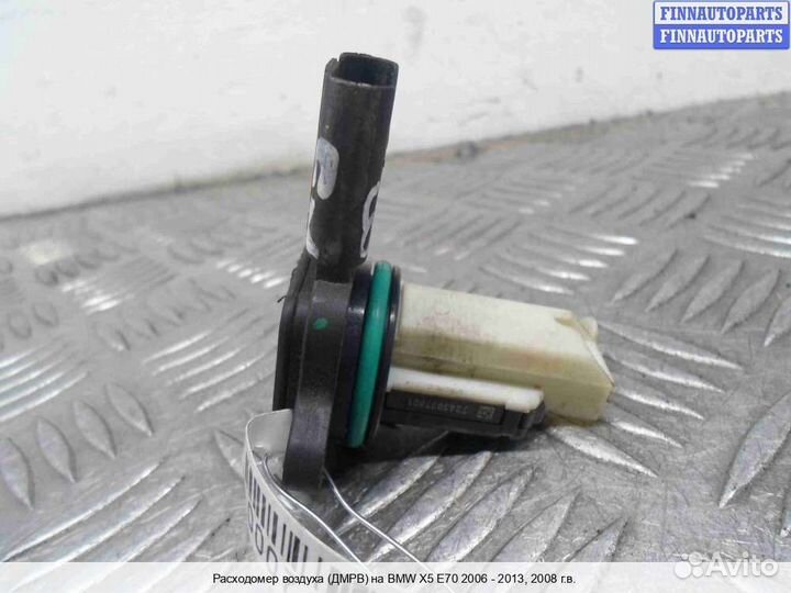 Дмрв Расходомер BMW X5 (E70), 2008 3.0 Бензин