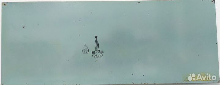 Златоустовская гравюра 