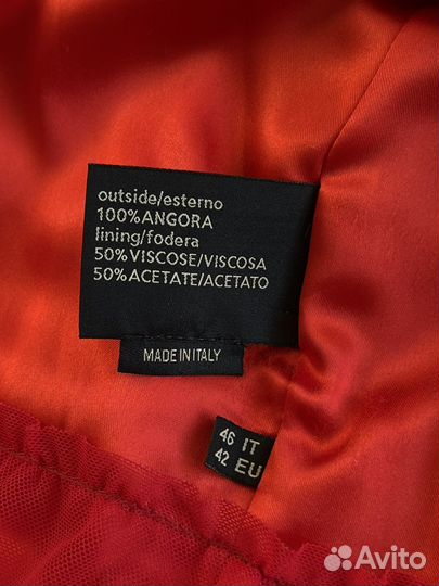 Пальто женское демисезонное 42-46, Италия, ангора