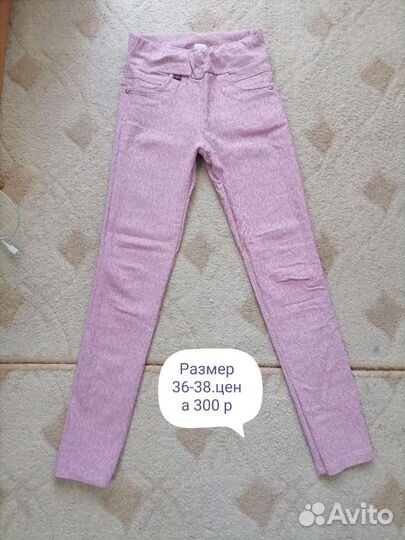 Женские вещи пакетом 42 44