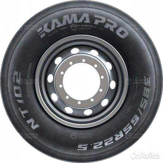 Грузовая шина Кама PRO NT 102 R22.5 385/65 160K TL