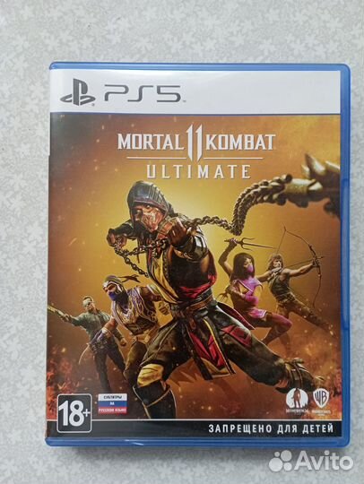Диск Mortal Kombat 11 Ultimate PS 5