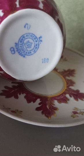 Чайные пары 