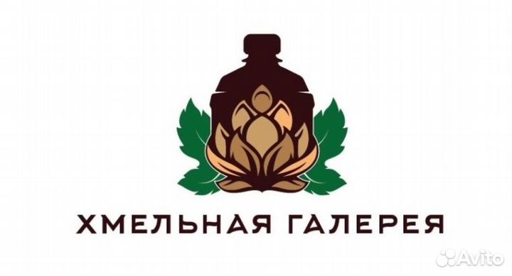 Продавец п.Каменномостский