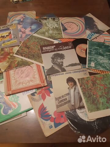 Виниловые пластинки