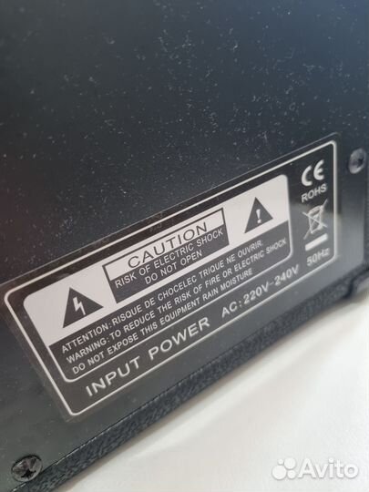 Комбоусилитель