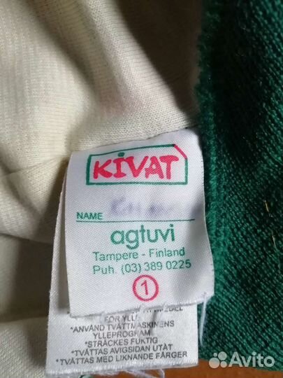 Шапка шлем kivat 1