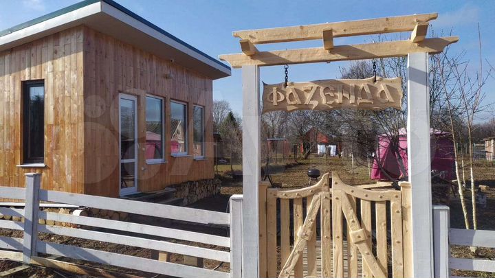 Дом 30 м² на участке 15 сот.