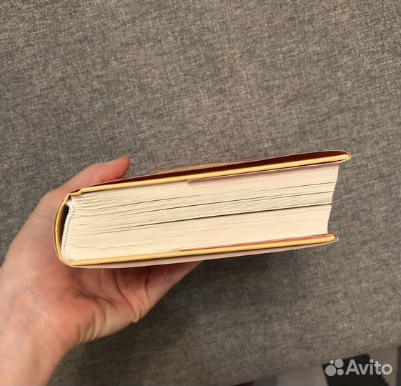 Клара и солнце