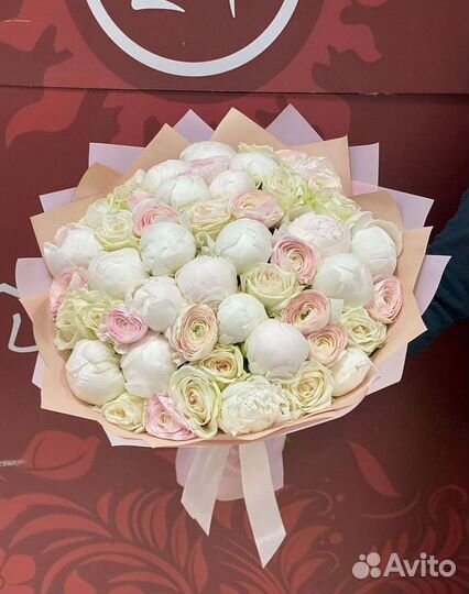 Пионы Розы Доставка