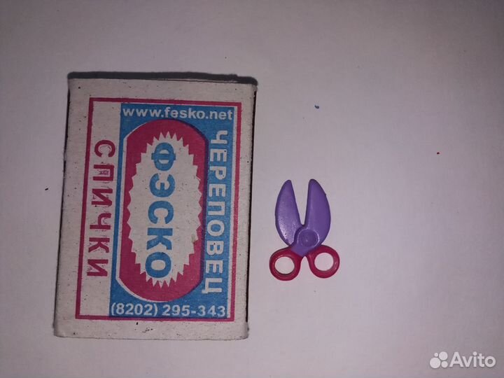 Игрушки из киндер сюрприза