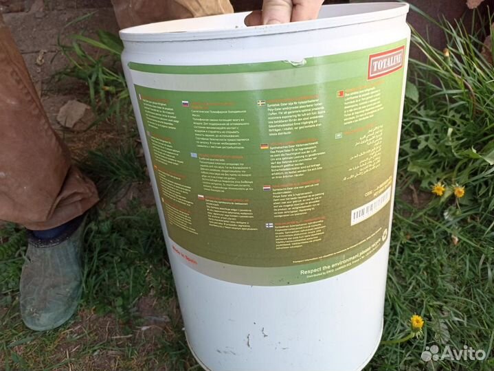 Масло для кондиционера