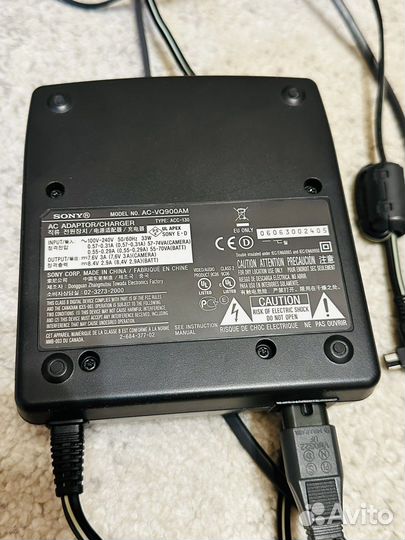 Зарядное устройство Sony AC-VQ900AM