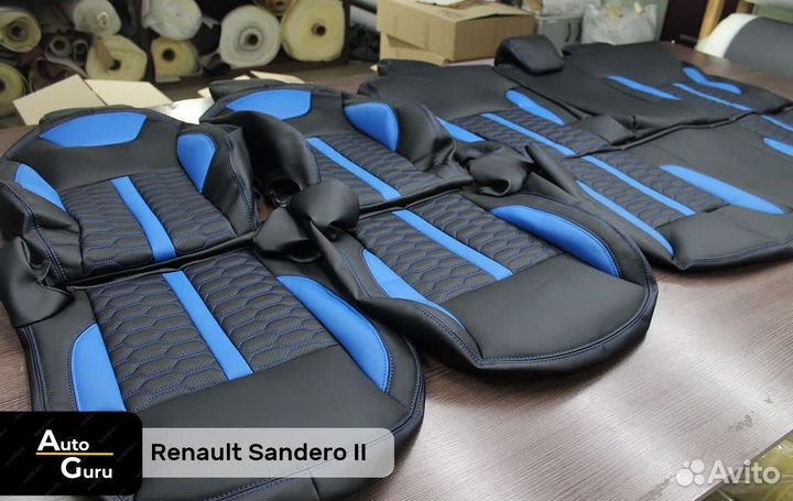 Авточехлы на Renault Sandero 2 каркасные