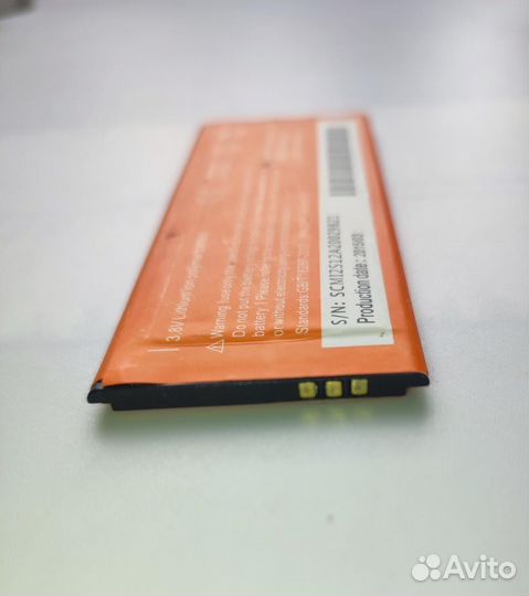 Аккумулятор для Tele2 Maxi LTE (BL-233)