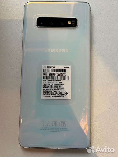 Samsung galaxy s10 plus