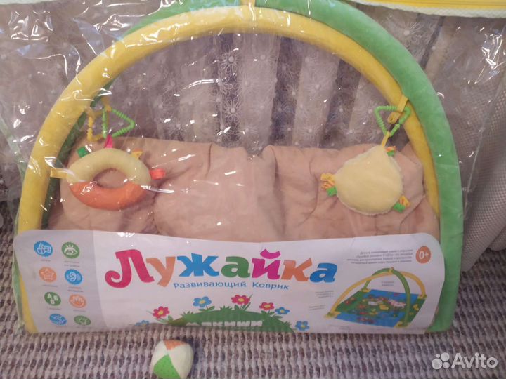 Развивающий коврик