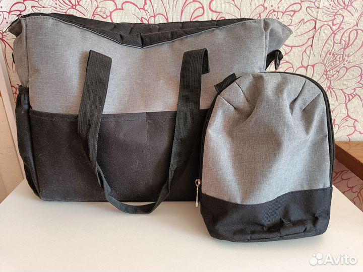 Сумка для мамы