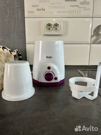 Подогреватель для бутылочек