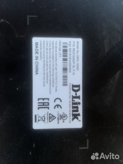 Блок питания для ноутбука hp 19.5v 3.33а