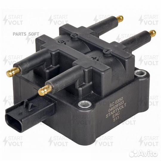 Катушка зажигания газ Volga Siber (08)