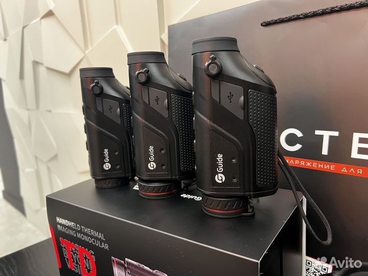 Тепловизор Guide TD211/TD421/TD411
