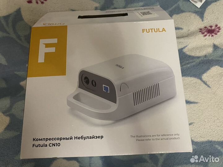 Ингалятор небулайзер