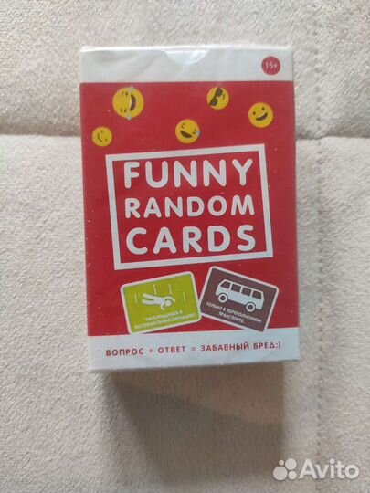 Карточная игра для компании