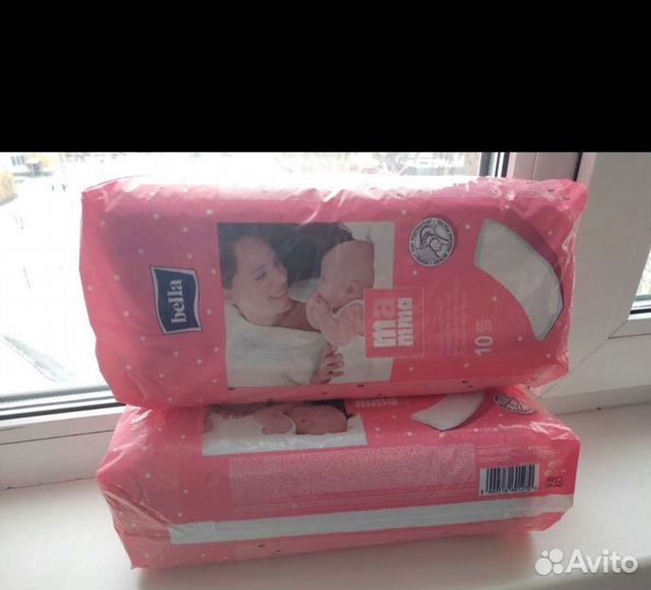 Прокладки послеродовые