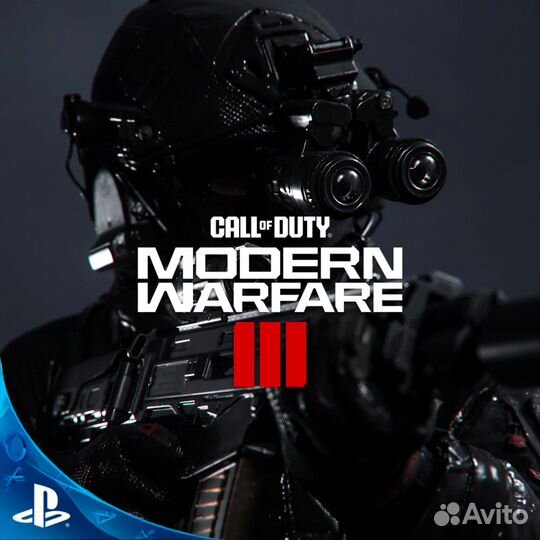 Call of Duty: MW 3 PlayStation Ростов-на-Дону