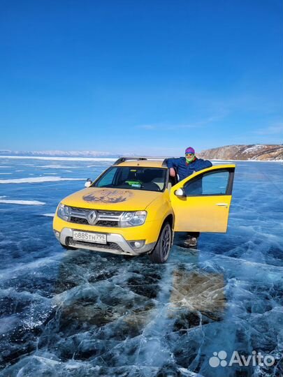 Байкальское приключение
