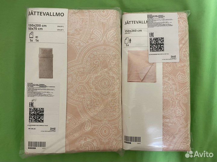 Комплект + простынь